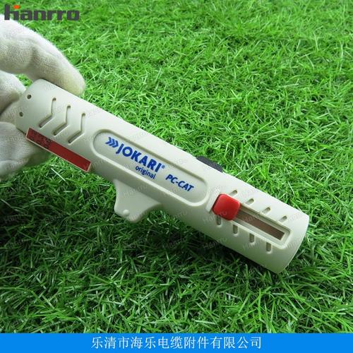 jokari德国pvc绝缘cat和网络电缆光纤线缆剥皮器剥皮刀30161