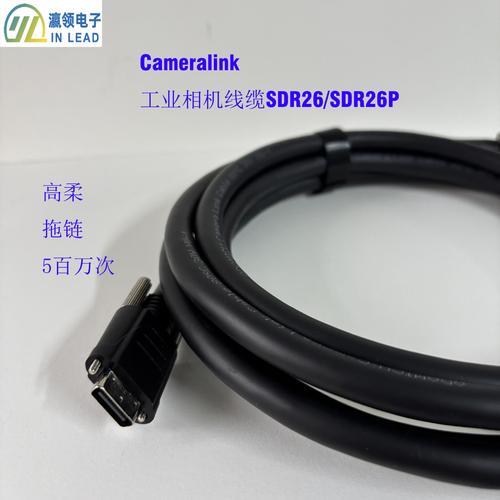 网络线-网络线批发价格,型号大全,价格一览,厂家直销 - 1688工业品